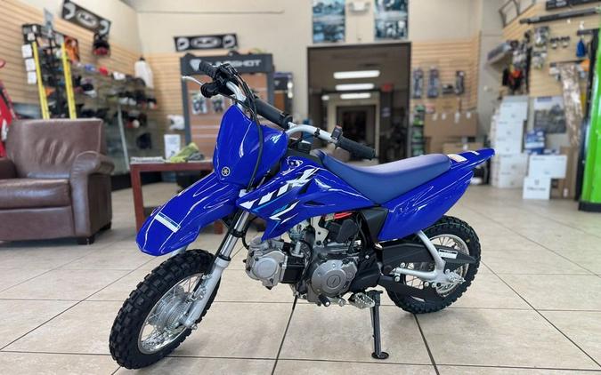 2026 Yamaha TT-R50E