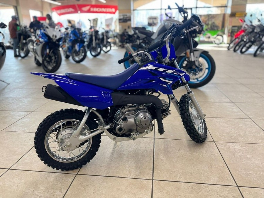 2026 Yamaha TT-R50E