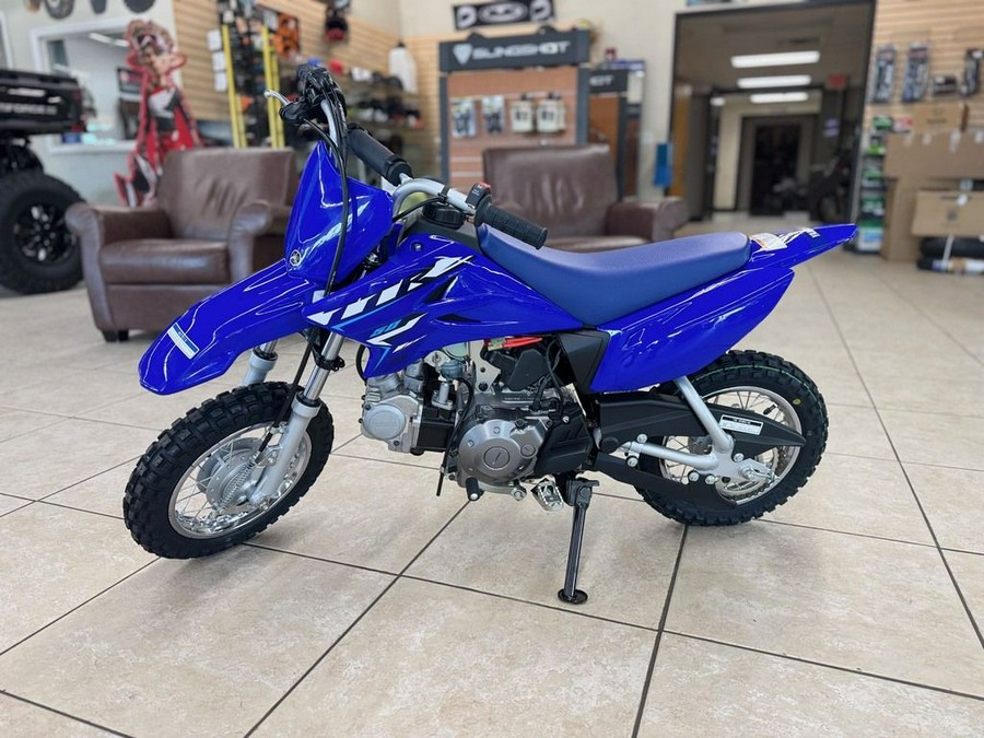 2026 Yamaha TT-R50E