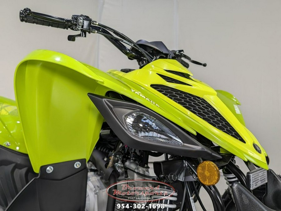 2026 Yamaha Raptor 110