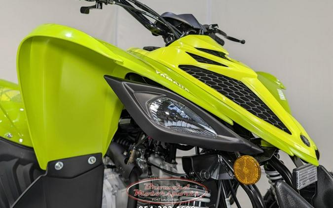 2026 Yamaha Raptor 110