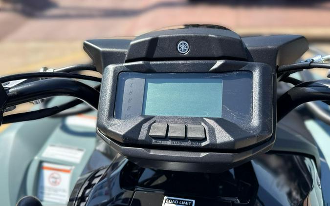 2026 Yamaha KODIAK 700 EPS XT -R