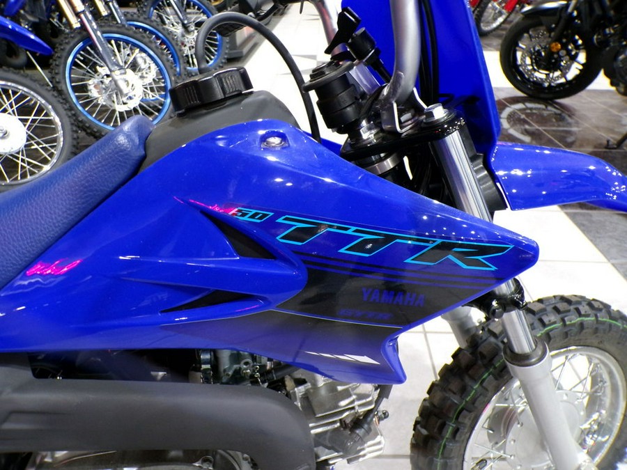 2024 Yamaha TT-R50E