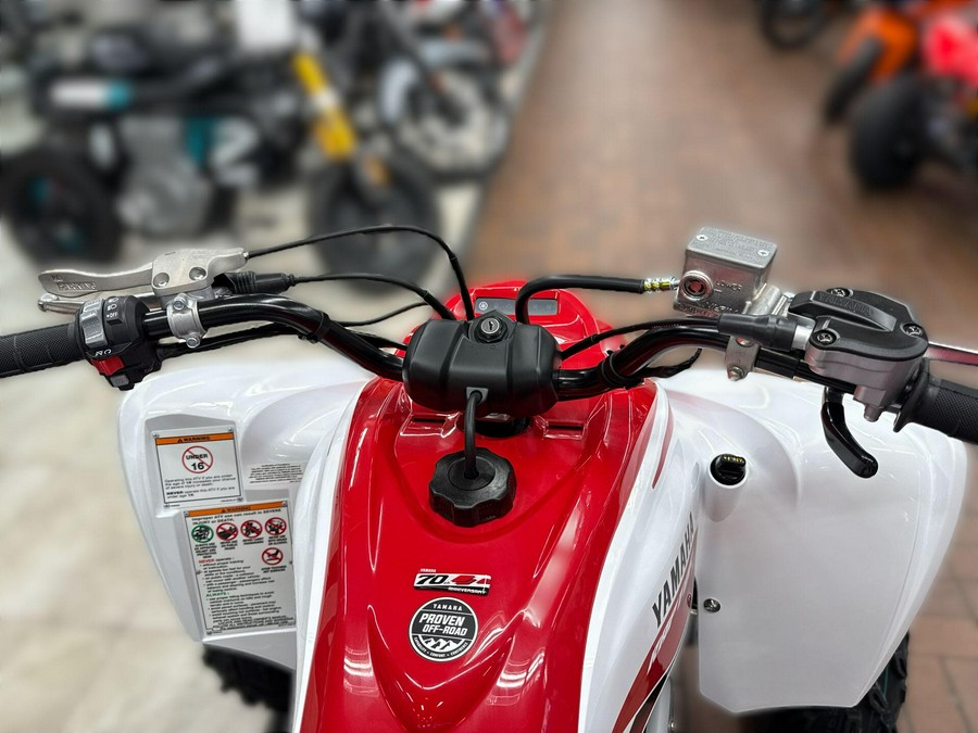 2026 Yamaha RAPTOR 700R SE 70TH ANNIVERSARY EDITION