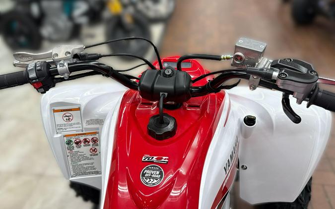 2026 Yamaha RAPTOR 700R SE 70TH ANNIVERSARY EDITION