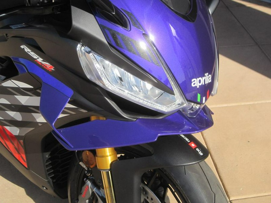 2027 Aprilia RSV4 Factory 1100