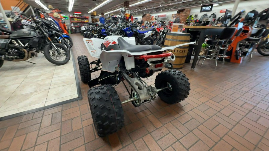 2026 Yamaha YFZ450R SE 70TH ANNIVERSARY EDITION