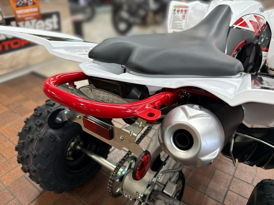 2026 Yamaha YFZ450R SE 70TH ANNIVERSARY EDITION