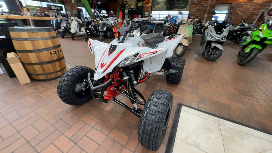 2026 Yamaha YFZ450R SE 70TH ANNIVERSARY EDITION