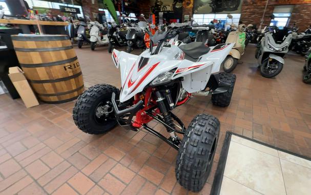 2026 Yamaha YFZ450R SE 70TH ANNIVERSARY EDITION