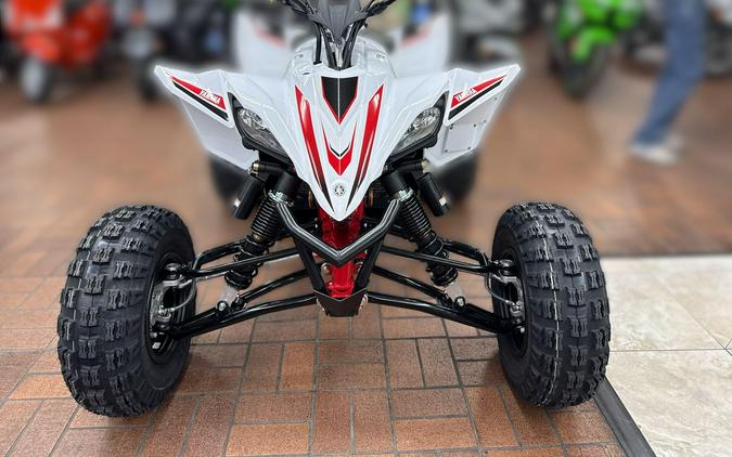 2026 Yamaha YFZ450R SE 70TH ANNIVERSARY EDITION