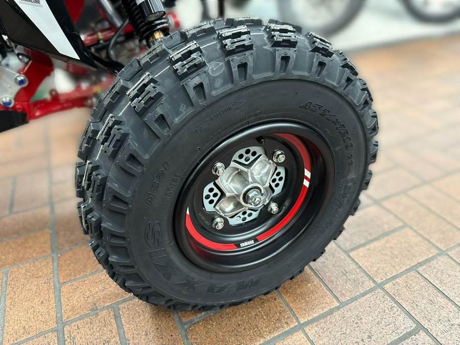 2026 Yamaha YFZ450R SE 70TH ANNIVERSARY EDITION