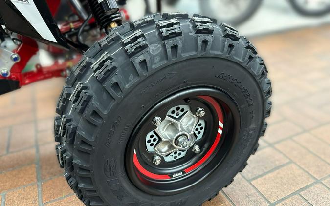 2026 Yamaha YFZ450R SE 70TH ANNIVERSARY EDITION