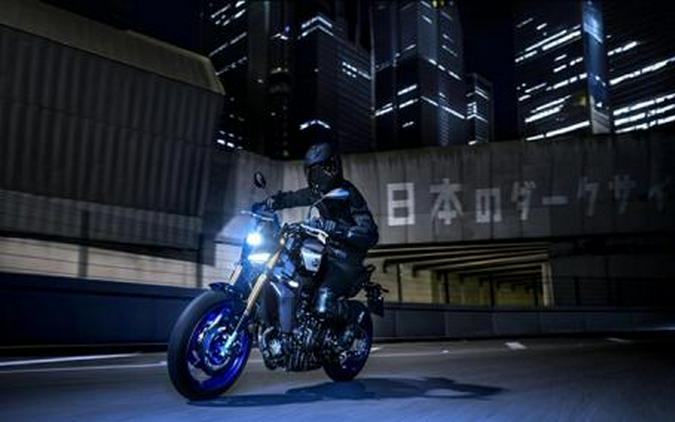 2026 Yamaha MT 09 SP