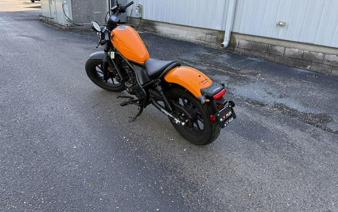 2024 Honda® Rebel 300
