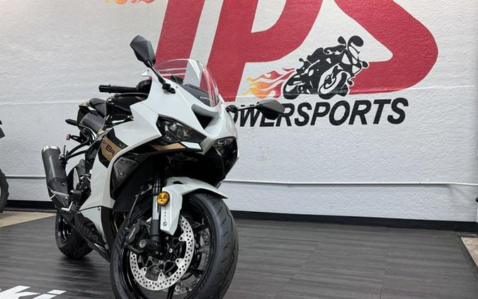 2026 Kawasaki Ninja ZX-6R ABS