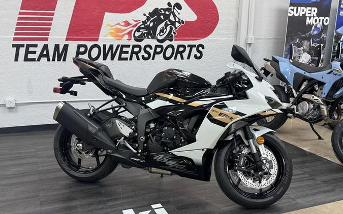 2026 Kawasaki Ninja ZX-6R ABS