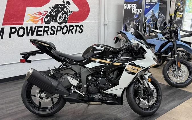 2026 Kawasaki Ninja ZX-6R ABS