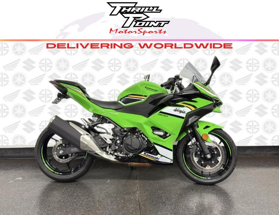 2025 Kawasaki Ninja® 500 KRT Edition SE ABS
