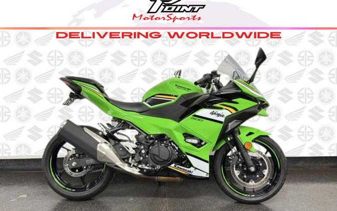 2025 Kawasaki Ninja® 500 KRT Edition SE ABS