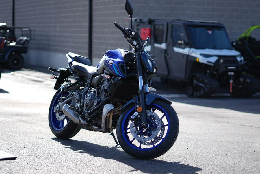 2024 Yamaha MT-07