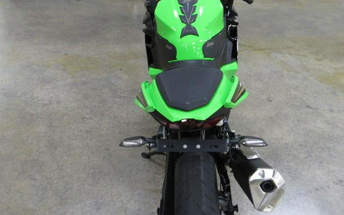 2020 Kawasaki Ninja® 400 ABS KRT Edition