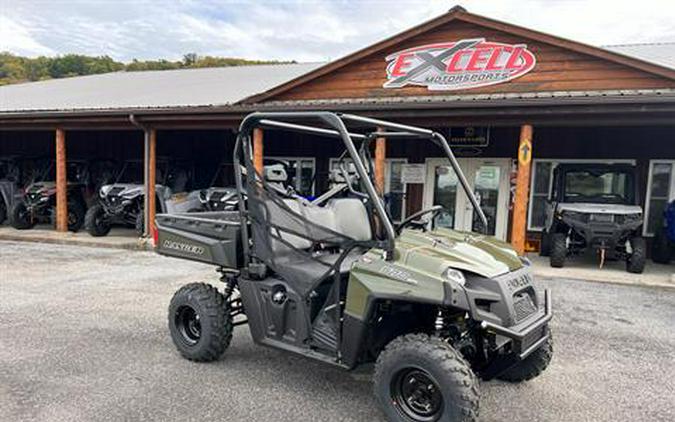 2025 Polaris Ranger 570 Full-Size