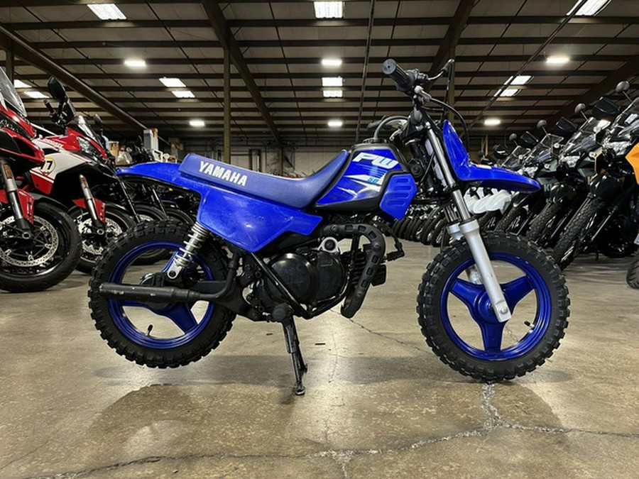 2025 Yamaha PW 50