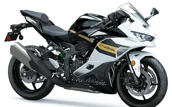 2026 Kawasaki Ninja ZX-4RR ABS