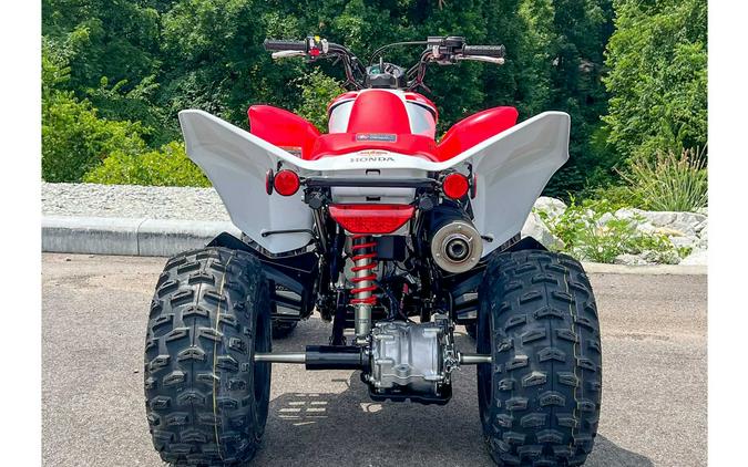 2024 Honda TRX250X