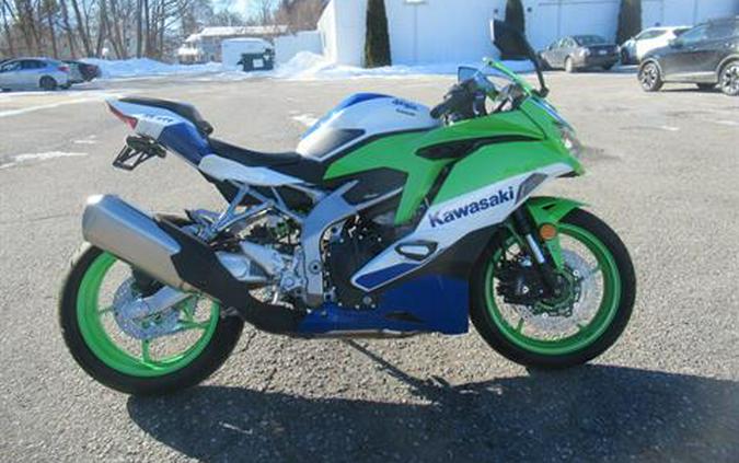 2024 Kawasaki Ninja ZX-4RR 40th Anniversary Edition ABS