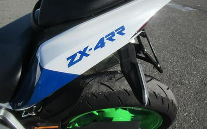 2024 Kawasaki Ninja ZX-4RR 40th Anniversary Edition ABS