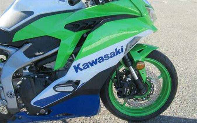 2024 Kawasaki Ninja ZX-4RR 40th Anniversary Edition ABS