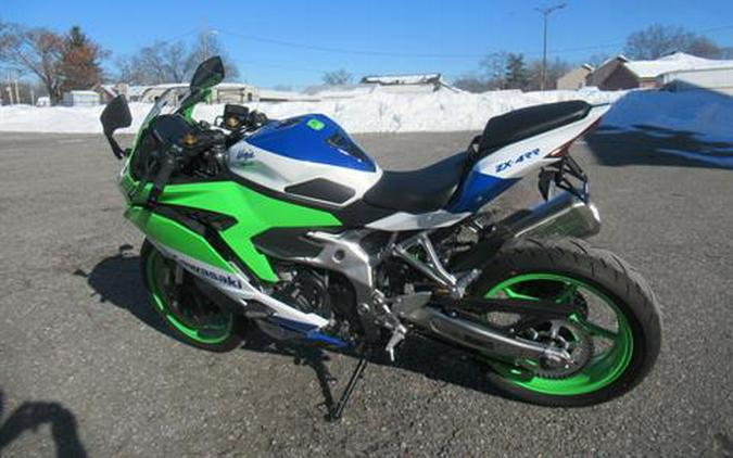 2024 Kawasaki Ninja ZX-4RR 40th Anniversary Edition ABS