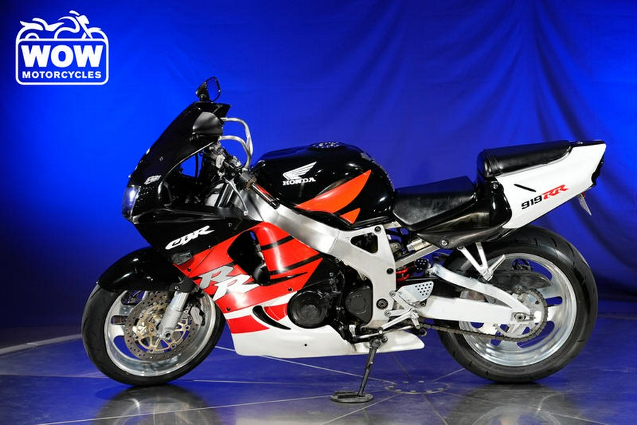 1999 Honda® CBR 900 RR