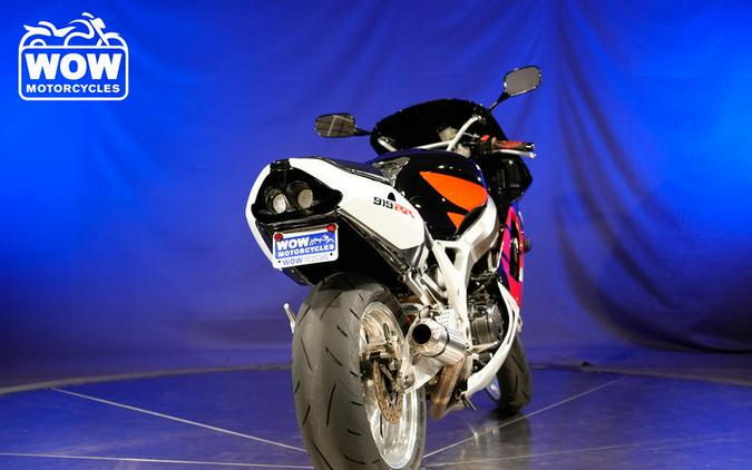 1999 Honda® CBR 900 RR