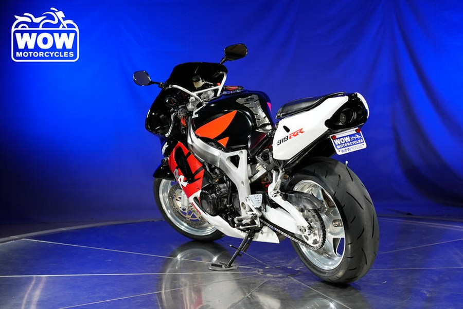 1999 Honda® CBR 900 RR