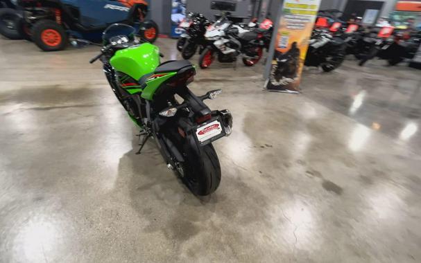 2023 Kawasaki NINJA ZX-6R