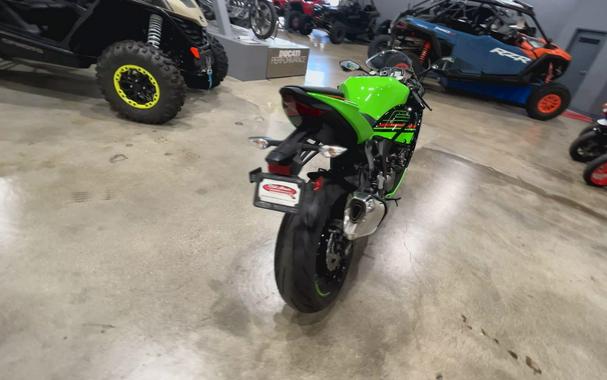 2023 Kawasaki NINJA ZX-6R