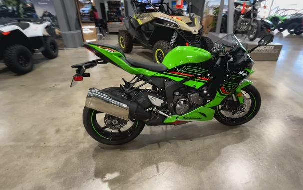 2023 Kawasaki NINJA ZX-6R