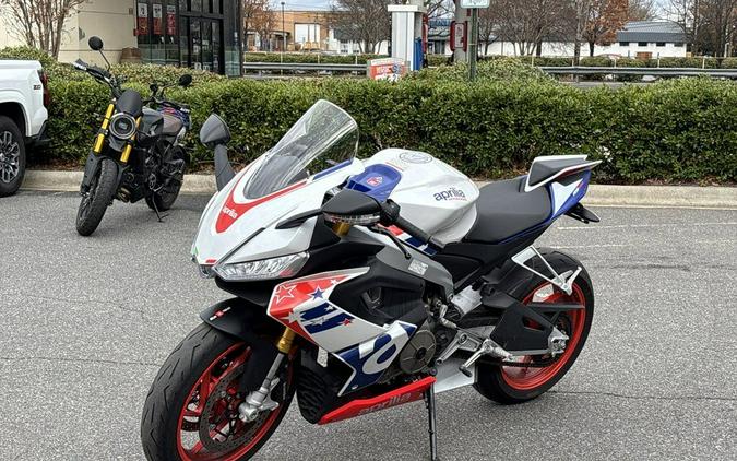 2022 Aprilia® RS 660 Limited Edition