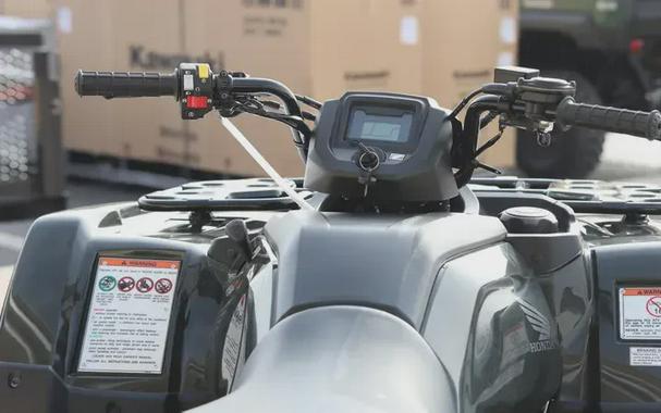 2025 HONDA FOURTRAX RANCHER 4X4 AUTOMATIC DCT EPS