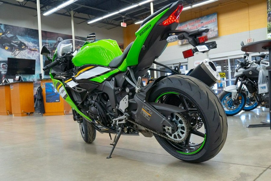 2025 Kawasaki Ninja ZX-6R