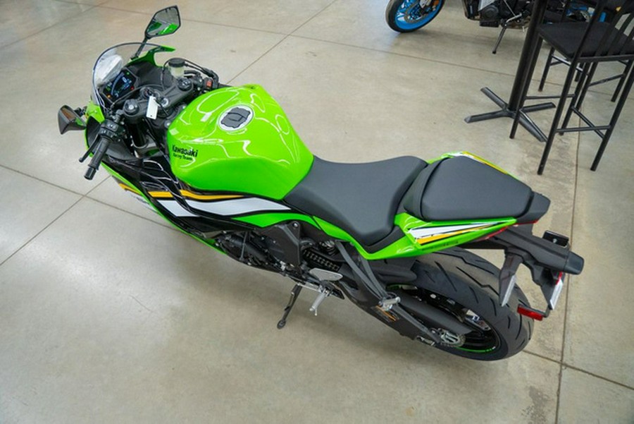 2025 Kawasaki Ninja ZX-6R