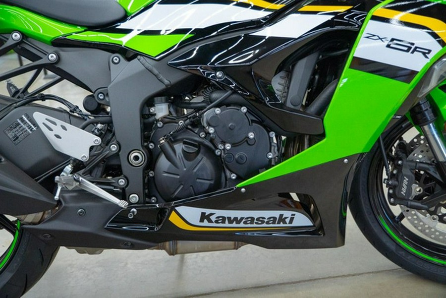2025 Kawasaki Ninja ZX-6R