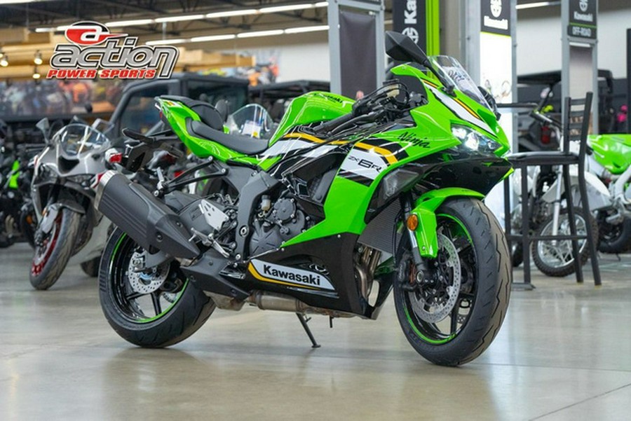 2025 Kawasaki Ninja ZX-6R