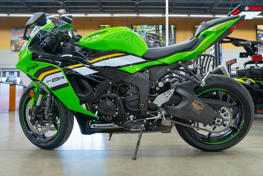 2025 Kawasaki Ninja ZX-6R