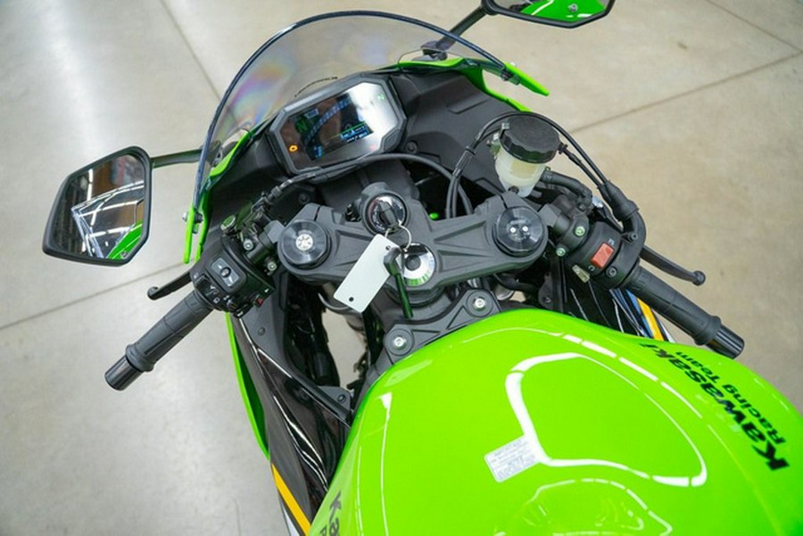 2025 Kawasaki Ninja ZX-6R