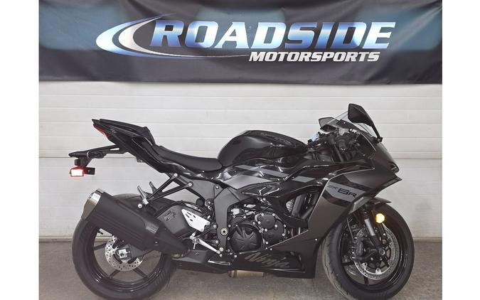 2026 Ninja ZX-6R ABS - Kawasaki