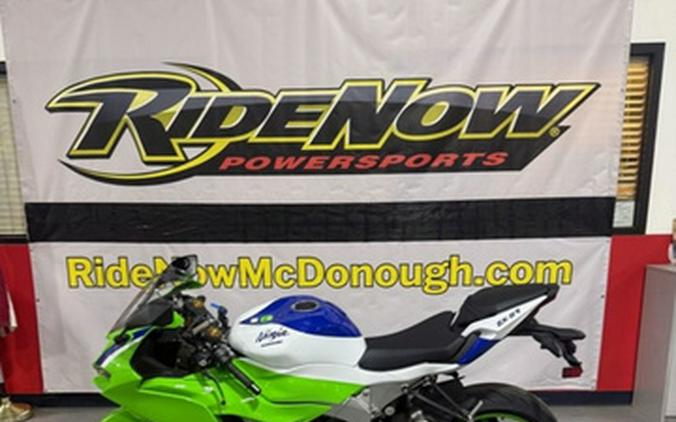 2024 Kawasaki Ninja ZX-6R ABS KRT Edition